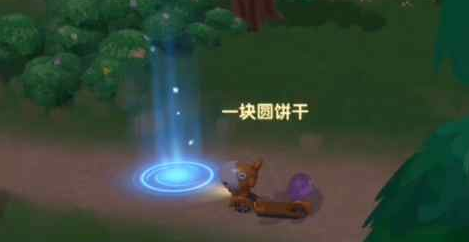 《摩尔庄园》手游隐形斗篷位置分析
