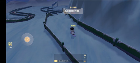 《摩尔庄园》手游滑雪位置攻略