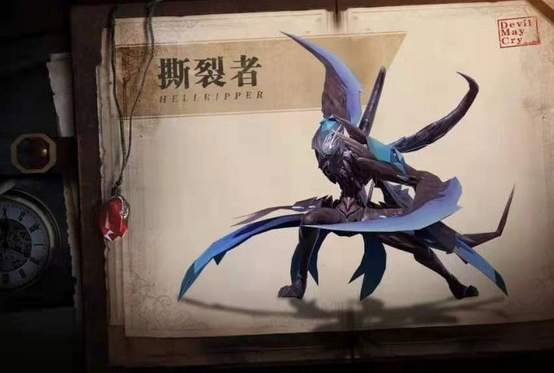 鬼泣巅峰之战撕裂者怎么打