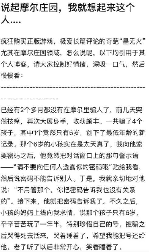 QQ截图20210602145620.png