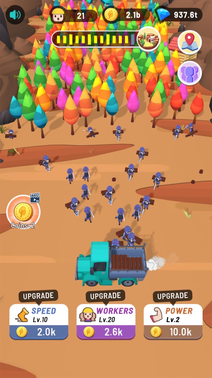 伐木大部队官方版