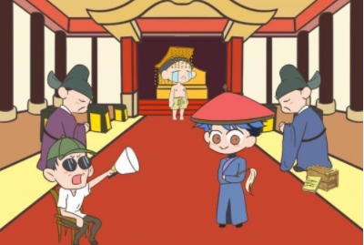 我要当有钱人第8关攻略