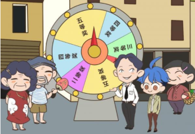 我要当有钱人第11关攻略