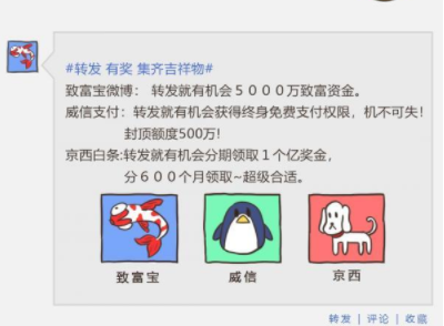 我要当有钱人第13关攻略