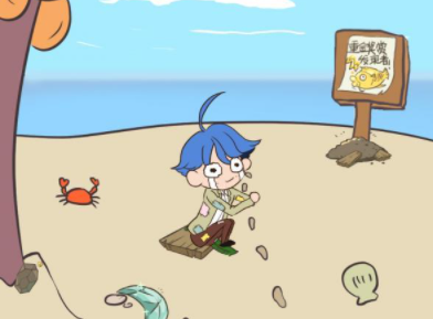 我要当有钱人第17关攻略