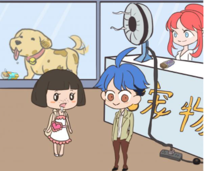 我要当有钱人第18关攻略