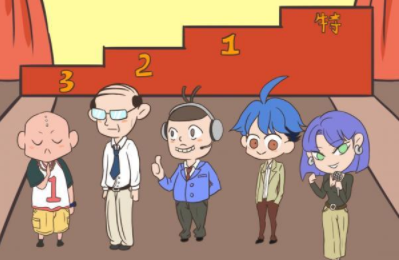 我要当有钱人第19关攻略