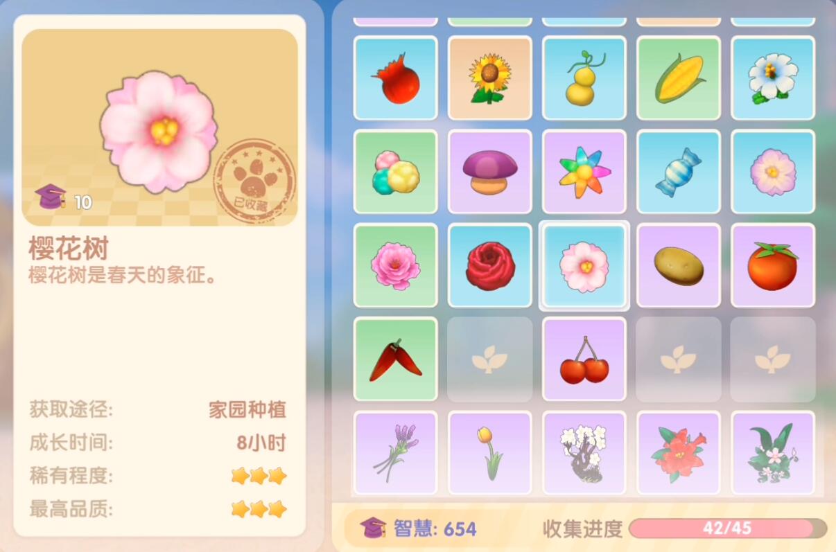 《摩尔庄园手游》获取樱花技巧推荐