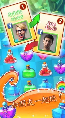 魔法三消bt破解版