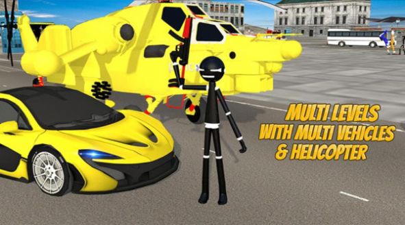 火柴人黄金争夺战最新版