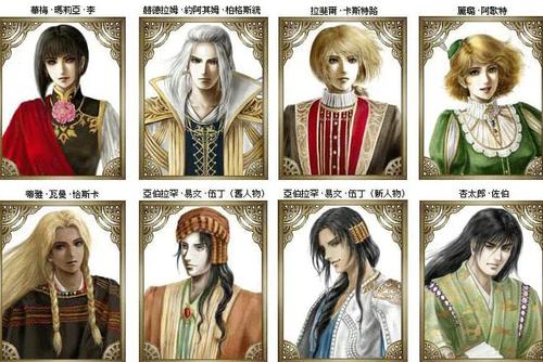 《大航海时代4威力加强版HD》赫德拉姆海盗该怎么玩