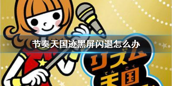 超能街机1