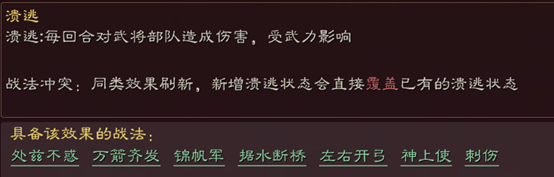 超能街机4