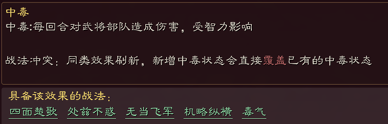 超能街机5