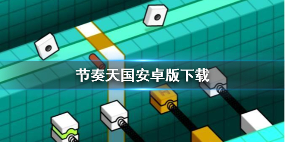 超能街机1