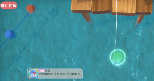 《摩尔庄园》手游码头可以钓什么鱼