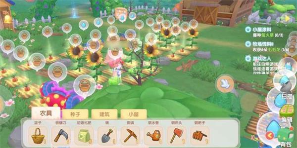 摩尔庄园手游金矿石在哪获取