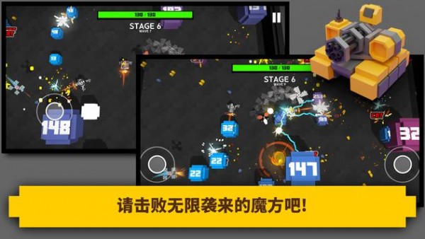 超级狂热射击