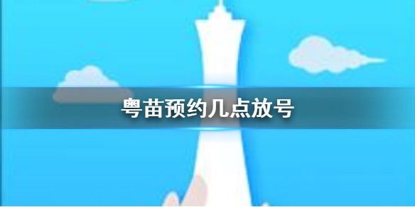 超能街机1