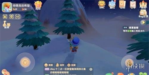 超能街机2