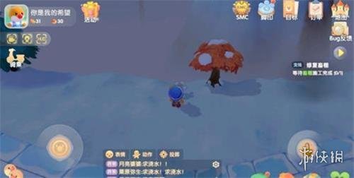 超能街机3