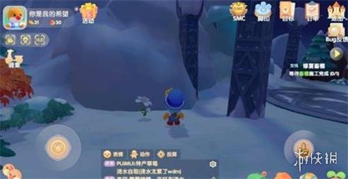超能街机5