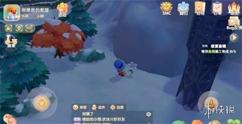 超能街机6