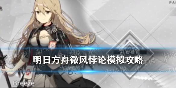 超能街机1
