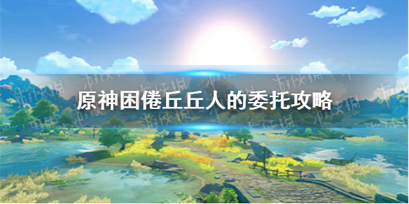 超能街机1