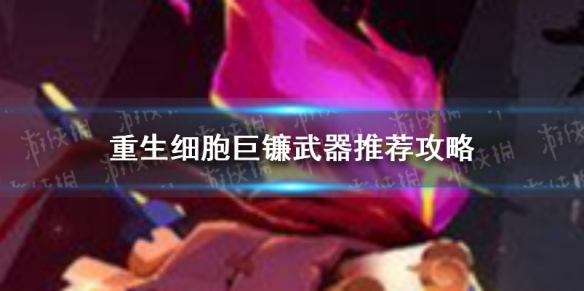 超能街机1