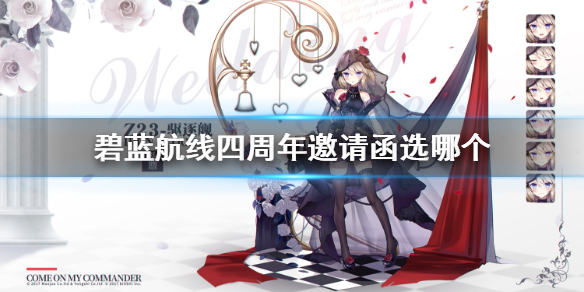 超能街机1