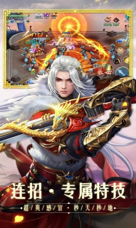 万灵弈中文汉化版