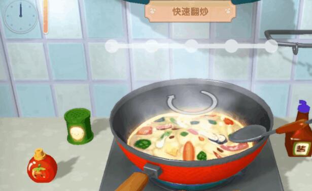 摩尔庄园锦鲤鱼生食谱配方