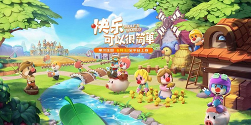 《摩尔庄园》手游SMC开局职业选择什么