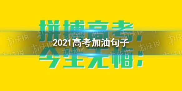 584_0505f4e2-f568-3493-3e3b-ff05e85c7fac.jpg