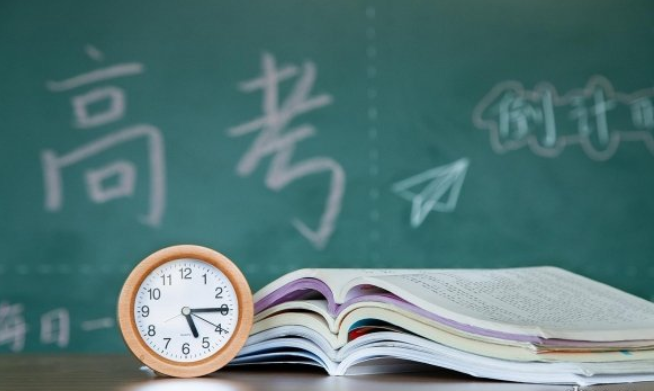 QQ截图20210603111951.png