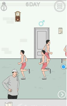 QQ截图20210603143445.png