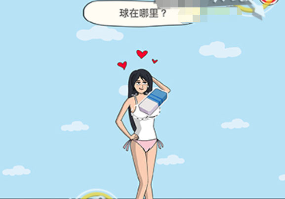 画家大侦探消除模式第1关攻略
