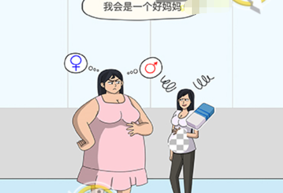画家大侦探消除模式第7关攻略