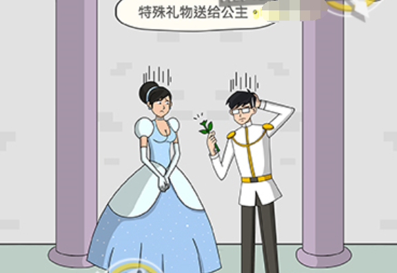 画家大侦探画画模式第4关攻略