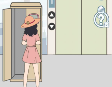 老婆去哪嗨了第7关攻略