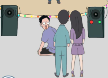 老婆去哪嗨了第14关攻略