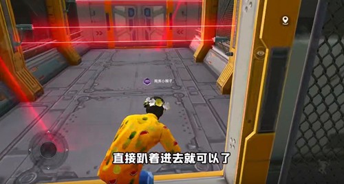 《和平精英》黑刃秘密通关攻略