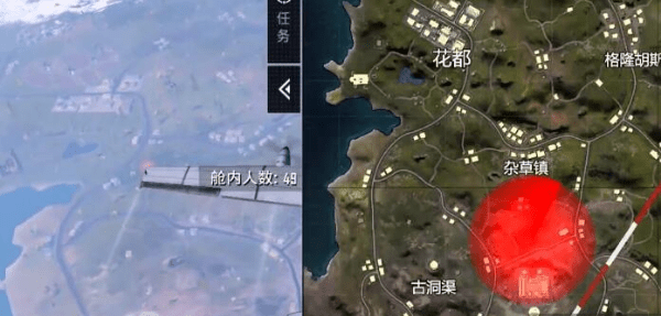 《和平精英》能量石获取方式 《和平精英》能量石获取方式