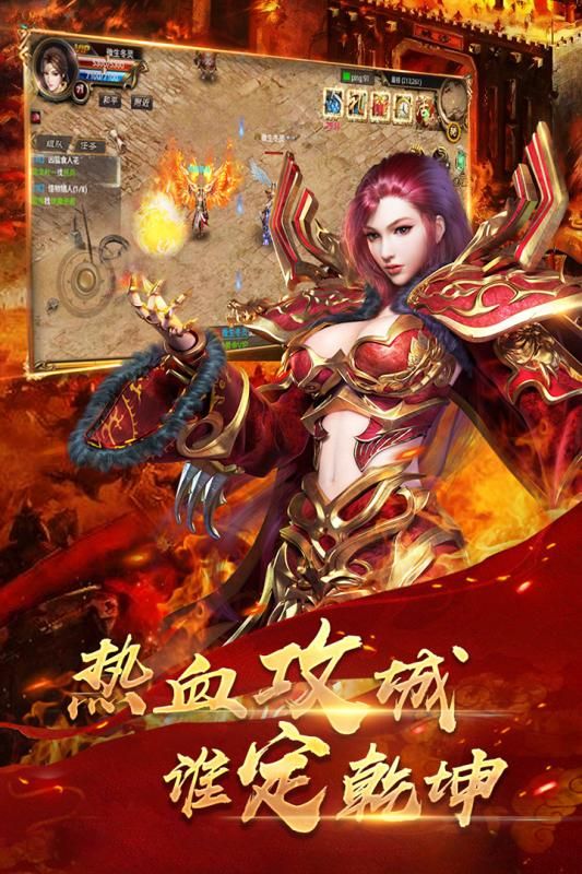 1.99十彩神龙