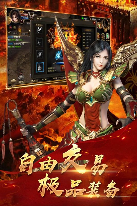 1.99十彩神龙