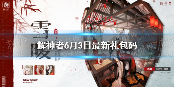 超能街机1