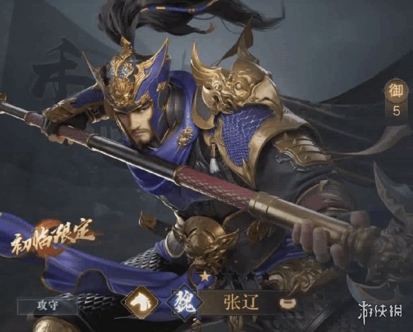 超能街机3