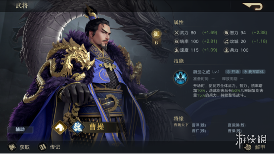 超能街机5
