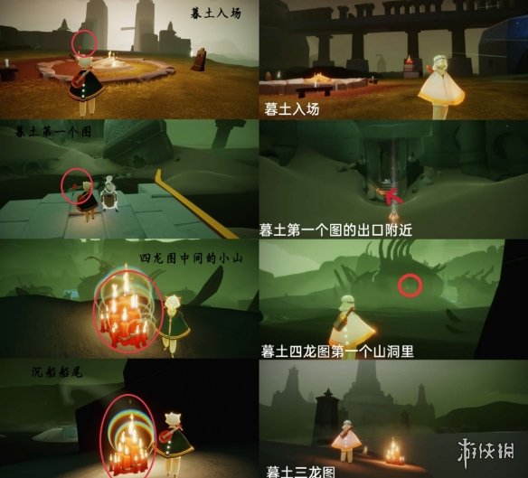 超能街机5